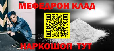 героин Новодвинск