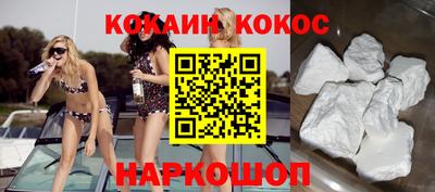 стаф Новозыбков
