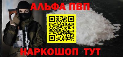 бутик Нягань