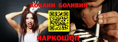 героин Новокубанск