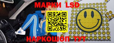 героин Новодвинск
