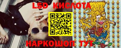 героин Новодвинск
