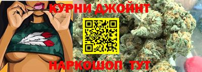 героин Новокубанск