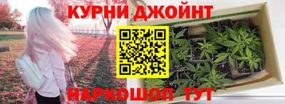 героин Новодвинск