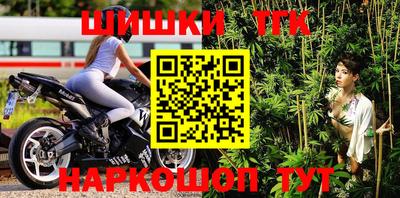 героин Новодвинск