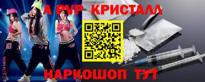 ECSTASY Обнинск
