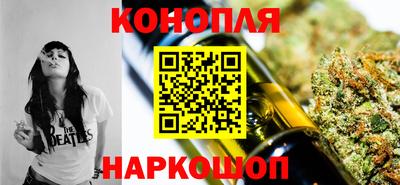 бутик Нягань