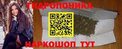 героин Новокубанск