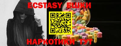 героин Новокубанск