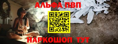героин Новокубанск