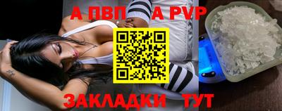 ECSTASY Обнинск