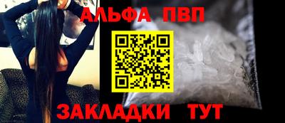 героин Новокубанск