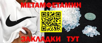 героин Новокубанск