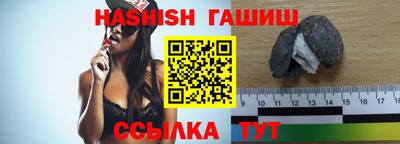 героин Новодвинск