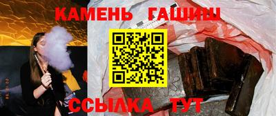 героин Новодвинск
