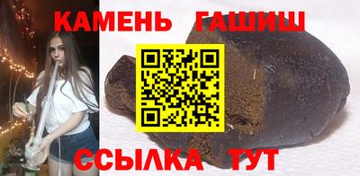 бутик Нягань