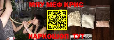 героин Новодвинск