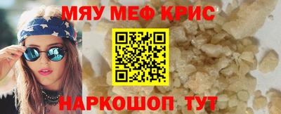 героин Новодвинск