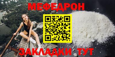ECSTASY Обнинск
